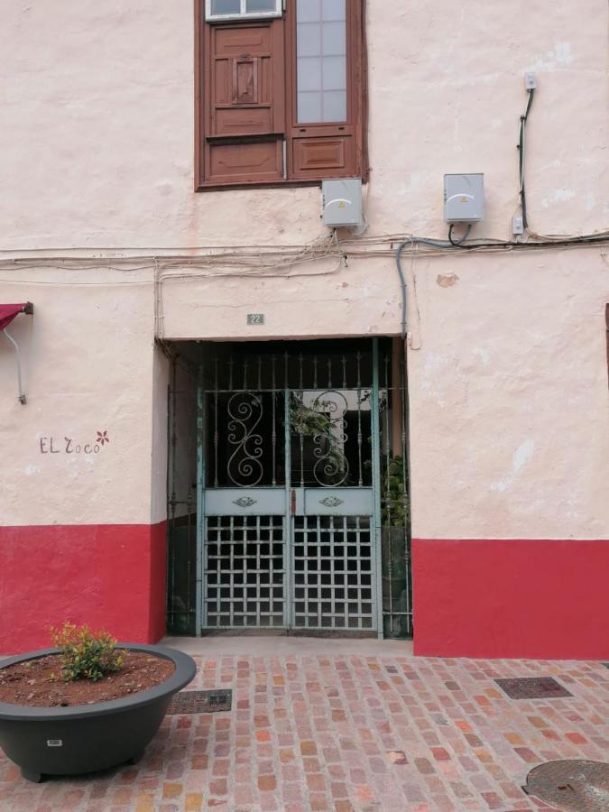 Preciosa Y Acogedora Casa Rural Roque Cano. Villa บาแญร์โมโซ ภายนอก รูปภาพ